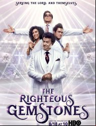 The Righteous Gemstones Saison 1